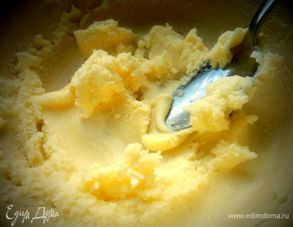 Тщательно растираем...