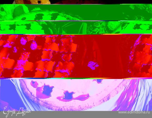 Выпекаем 20-25 минут при 180* до золотистой корочки!