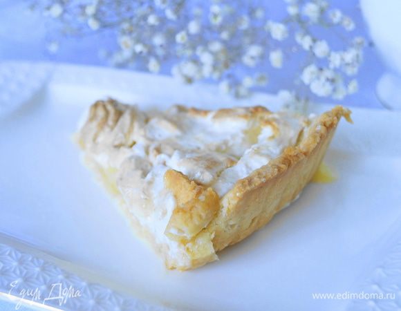 Приятного чаепития!!!