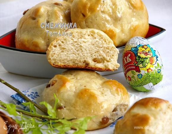 Приятного аппетита!