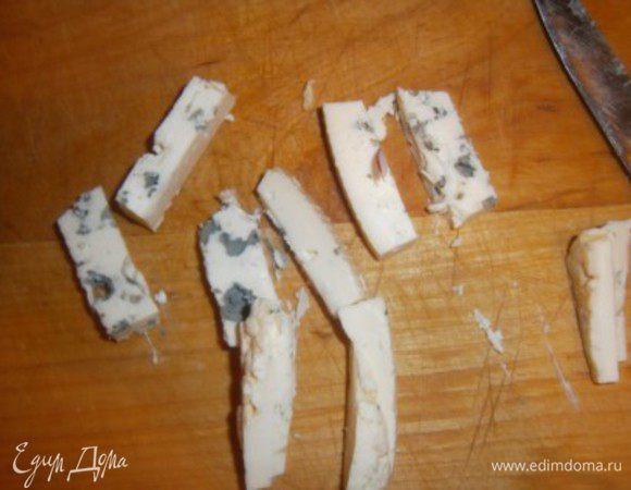 сыр кубиками