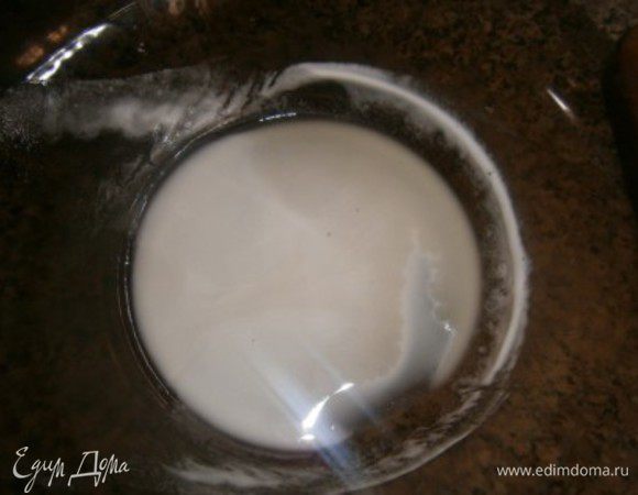 сок сливаем, оставляем крахмал