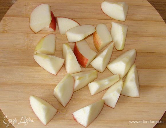 Яблоко порезать