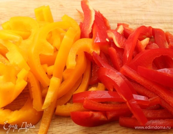 Перец полосками...