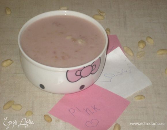 В овсяную кашу добавить лаванду и сливочно-клубничный крем. Дать настояться 5 минут, а лучше несколько часов. Тогда лаванда запахнет по полной! 