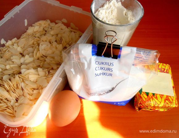 Продукты для теста...