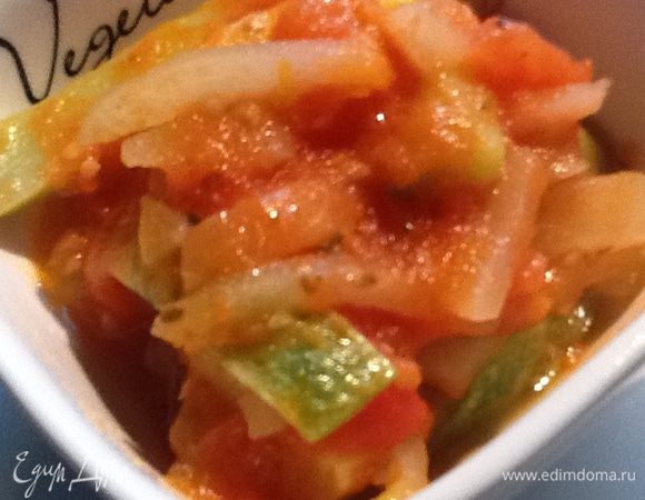 Рагу или соте, как больше нравится.