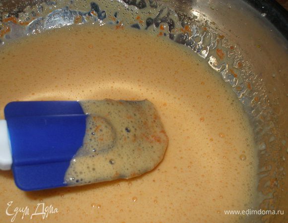 Перемешать на низкой скорости.