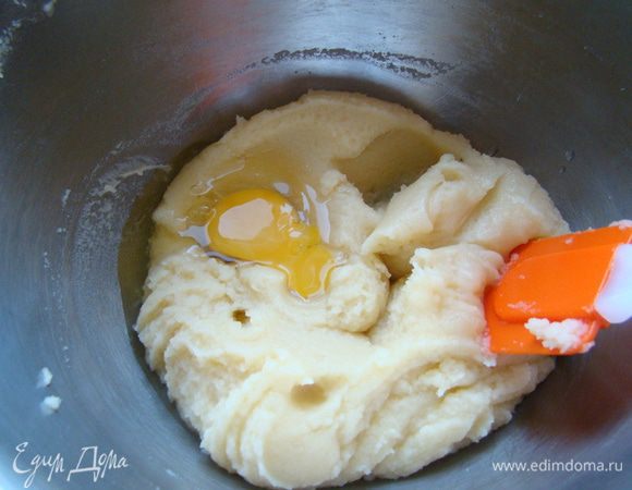 Вбить яйцо - перемешать