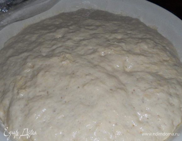 Вот у меня на фото через 2,5 часа...