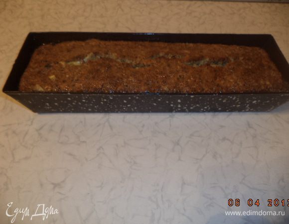 Приятного аппетита!!!