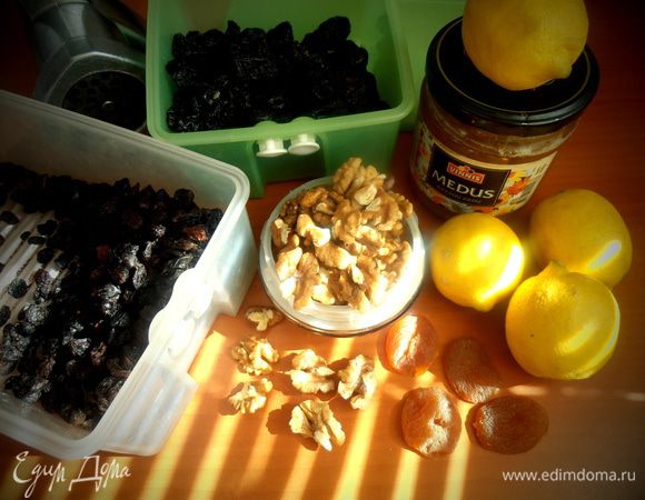 Продукты...Тут не все,остальные "придумались по ходу дела!"