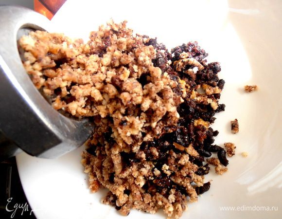 Идёт процесс...