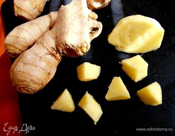 Измельчаем...