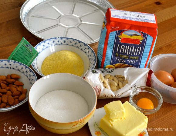 Необходимый набор продукты для пирога.