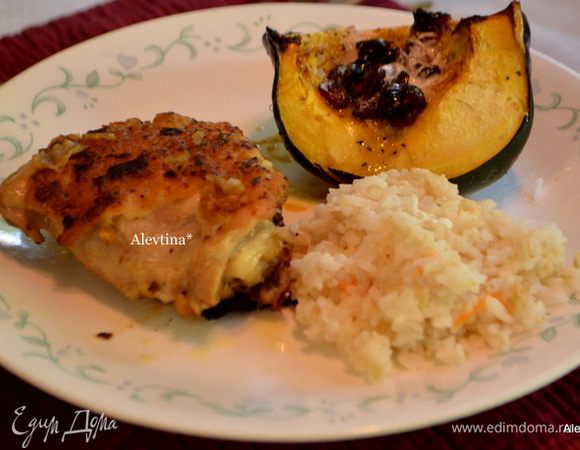 Подаем  с гарниром. Приятного аппетита.