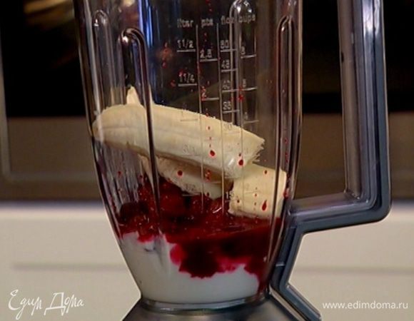 Банан почистить.