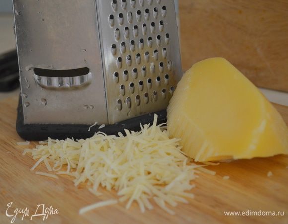 пармезан натереть на терке