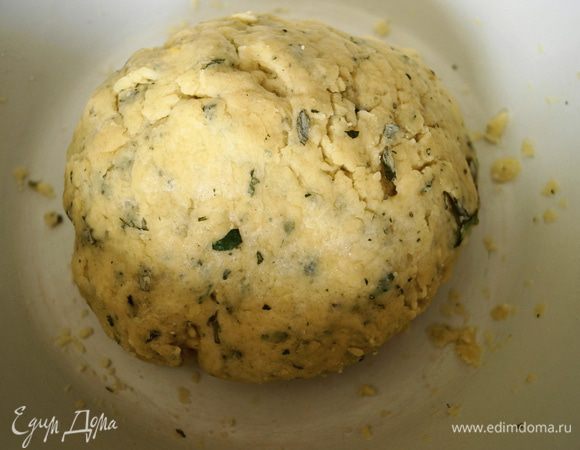 Сформировать сначала в шар...