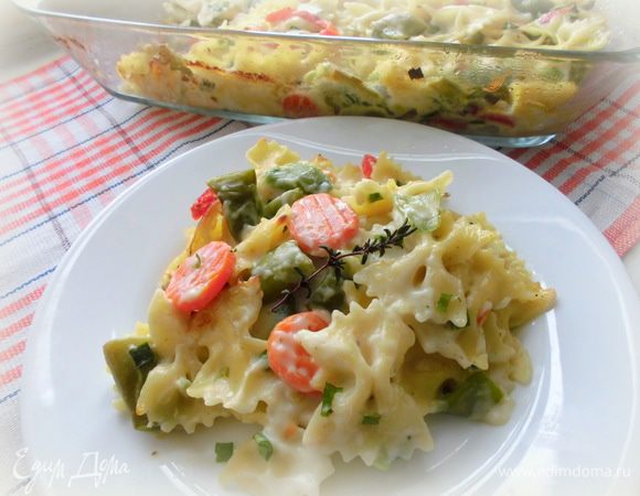 Приятного аппетита!