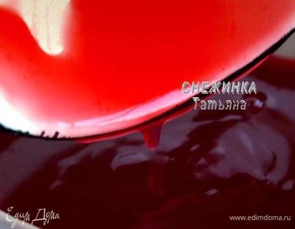 Переливаем горячий кисель в тарелки (пиалы, стаканы)  и оставляем остывать. 