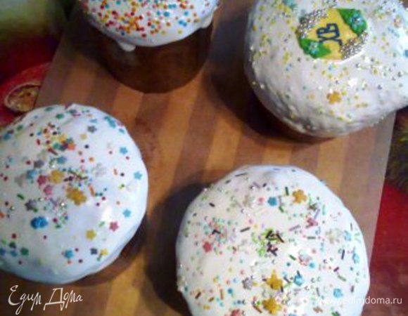 ВСЕХ СО СВЕТЛЫМ ПРАЗДНИКОМ ПАСХИ!!!!