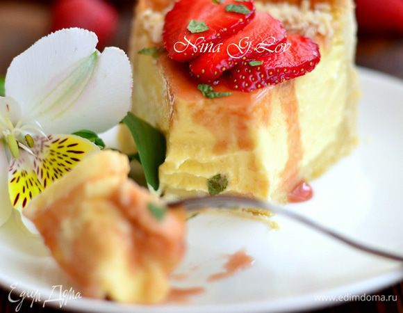 Приятного аппетита!