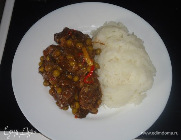 Приготовление мяса. 