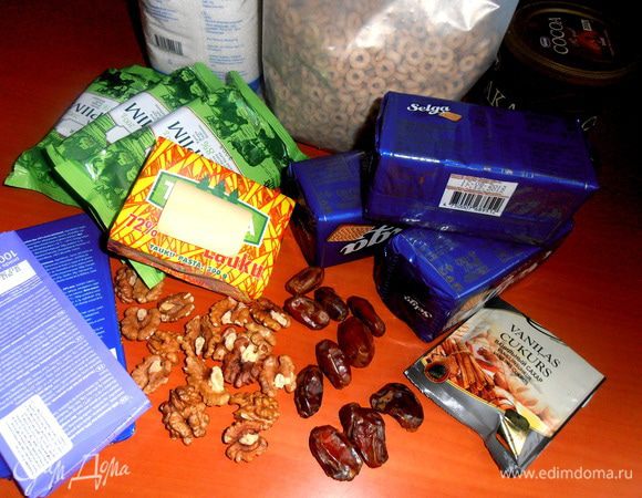 Продукты...Добавки можно менять по своему вкусу!