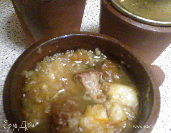 Вот он готов.. А теперь я расскажу как его едят...