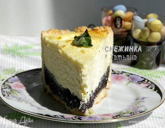 Полностью остужаем и только потом нарезаем. Приятного аппетита!