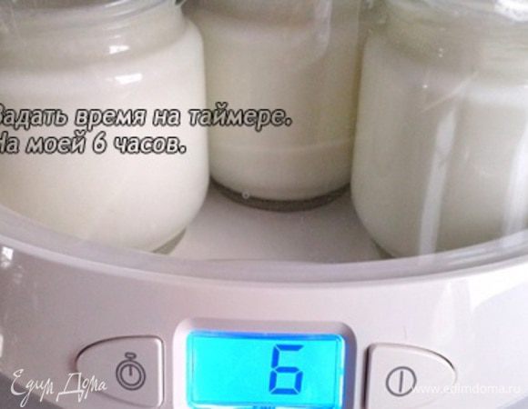 Задать время-у меня 6 часов