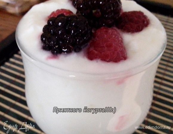 Приятного аппетита!!!:)