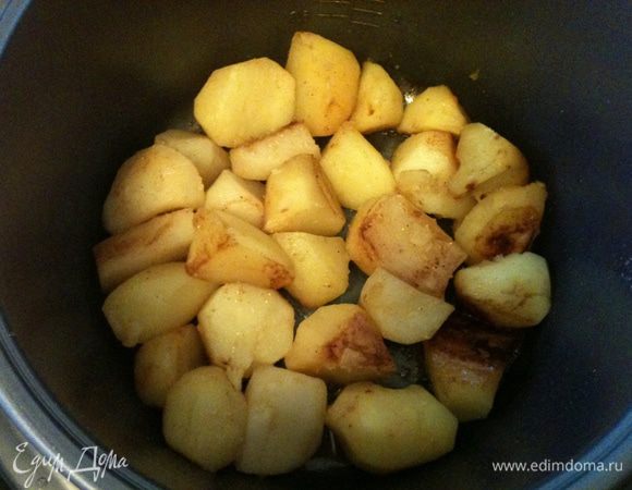 Вот и ужин готов.