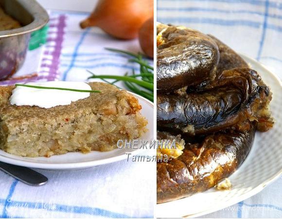 Смачна есцi!