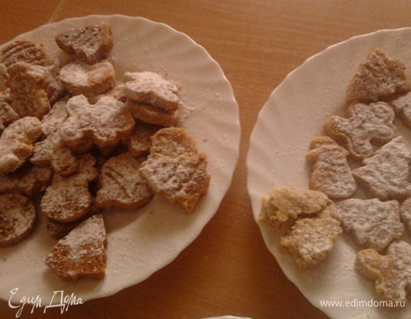 Готовое печенье присыпать сахарной пудрой.
Приятного аппетита!