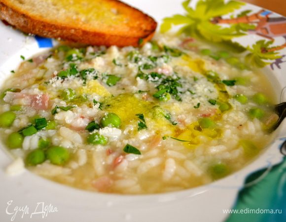 Приятного аппетита! 