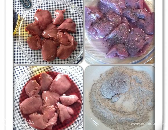 Печень куриную промыть, просушить, замариновать в красном вине минут на 5-10 не более, вино слить, обвалять кусочки печени в панировке