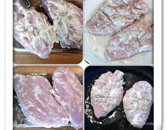 Дать пропитаться, запаниовать в ржаной муке