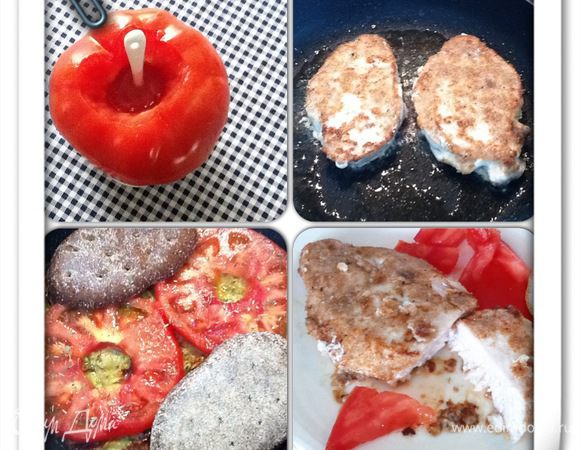 В помидоре сделать углубление (в самом начале), положить туда ложку меда, дать настояться. Затем порезать слайсами и прогреть на овощной подушке (или без нее)