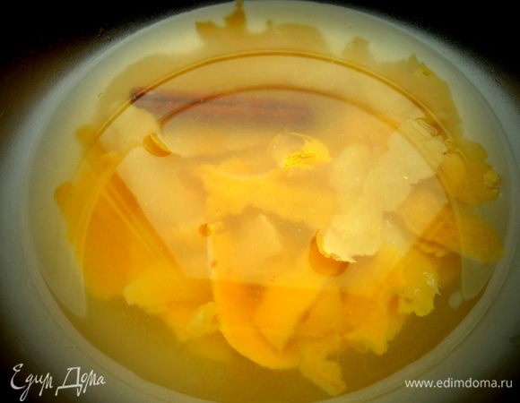 Вот такой мутноватый вид (так и нужно) они имеют.