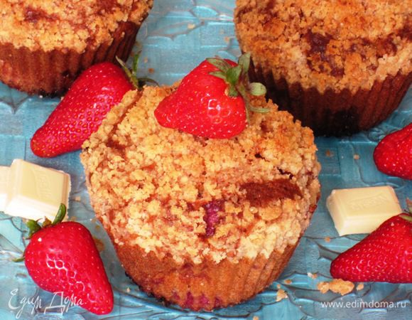 Выпекать в разогретой до 180°С духовке 35-40 минут. Приятного аппетита:)
