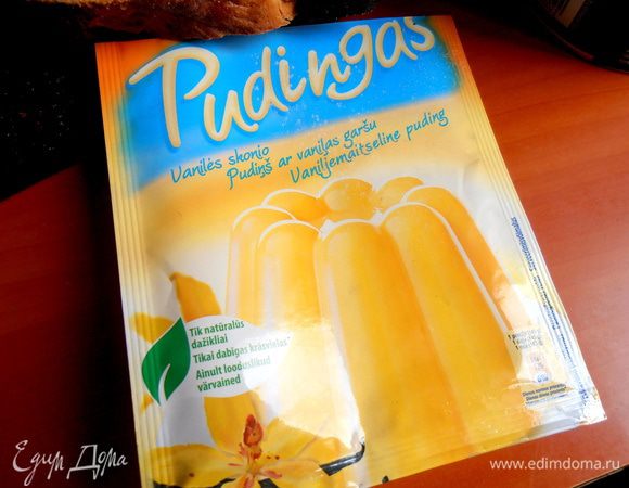 Берём любой сухой пудинг и варим, согласно инструкции...