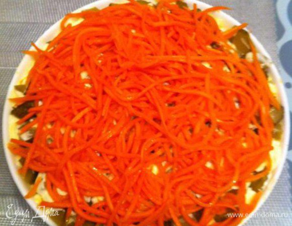 6-ой слой - морковь по-корейски. 
