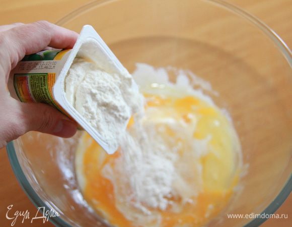 Добавляем муку.