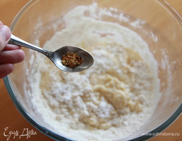 Апельсиновая цедра.