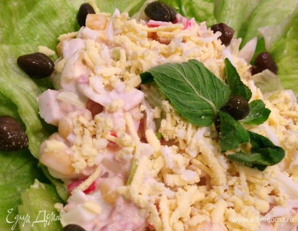 И заправить майонезом