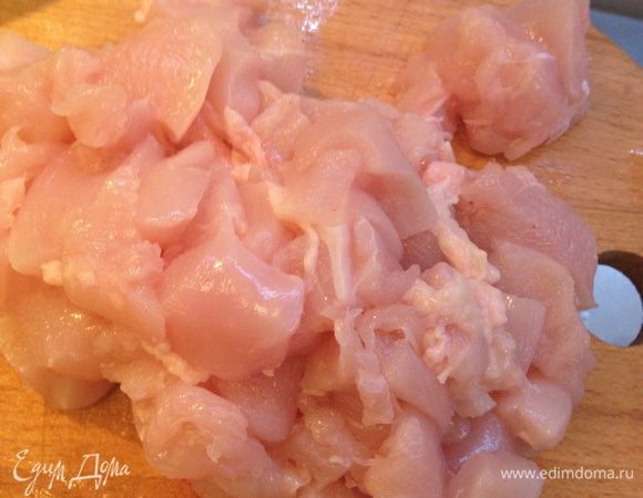 Так же нарезать грудки