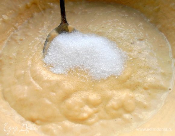 Сахар добавляем по Вашему вкусу (мне хватило 2,5 ложки...+ваниль).