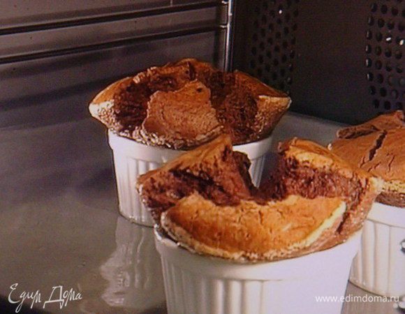 Суфле извлечь из духовки.